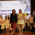 IMG 4223